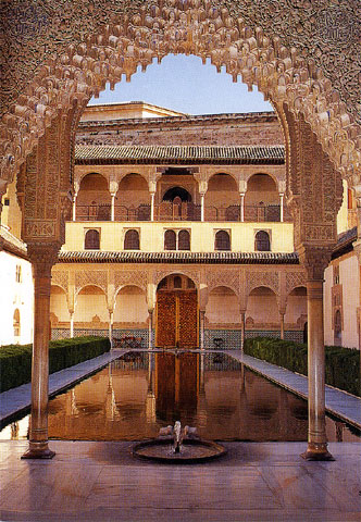 Generalife граната Alhambra